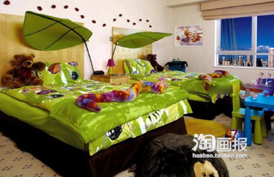 这个就是绿野仙踪？