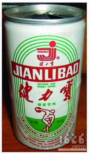 那时候是奢侈品吧？