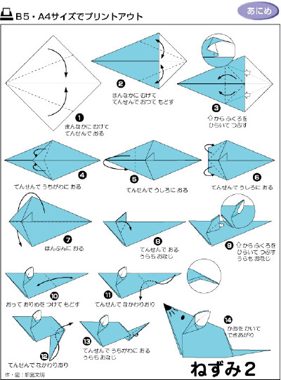 再也不是那个手绢做出来的啦~~