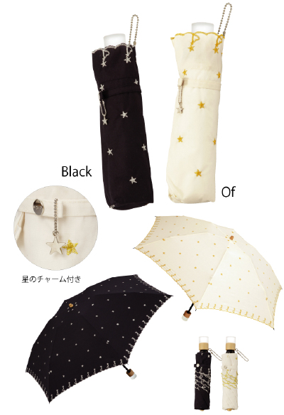 日本代购 wpc高防紫外线UV加工星の刺繍晴雨2用伞折叠伞