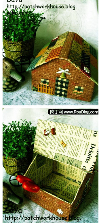 DIY纸盒制作小房子收纳盒。过程太长 地址放这里。<a class='shortlnk' href='/s/064a3ac56b2b1961' target='_blank' title='http://www.rouding.com/life-DIY/chuangyi-life/49393.htm'>http://duitang.com/s/064a3a…