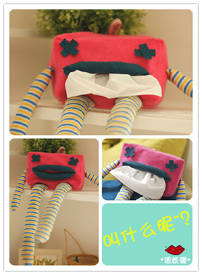 [静子出品] 纸巾盒*玩偶——http://item.taobao.com/item.htm?id=13785272574