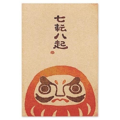 日式的插画明信片