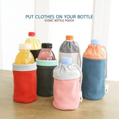 bottle pouch