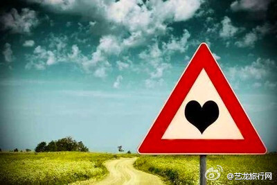 road