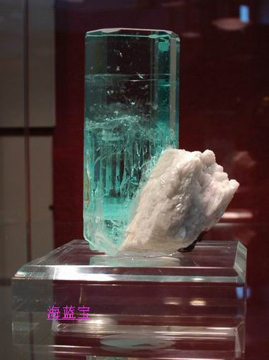 海蓝宝石