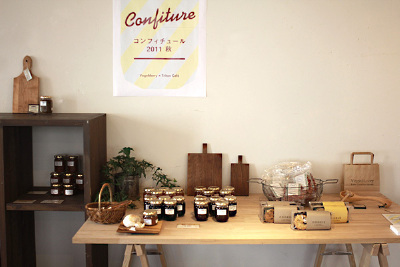 神户TRITONCAFÉ杂货店