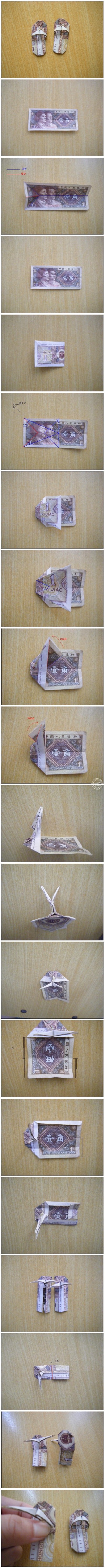 一毛錢是手工費嘛