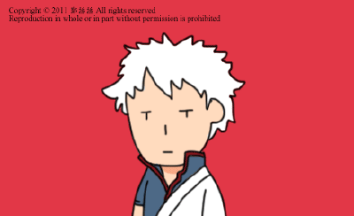 戴墨镜一定要瞄准...不然......动态哦Gif哦