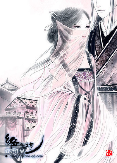 钱妤作品