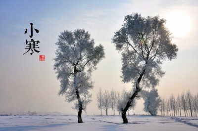 二十四节气 中国风明信片设计