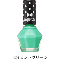 mint