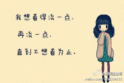 摩羯座的人常常让你产生错觉，觉得自己最了解ta们，可以控制ta们，其实不然，而且大错特错。ta们有太多的面，性格时刻在变，并且是随着时间地点人物心情来变，你永远也看不透看不完。羯儿的想法就像天马行空，可以很…