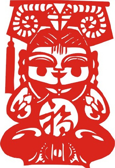 吉祥娃
