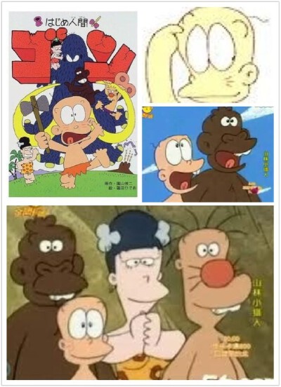 山岭小猎人。很有爱。很温暖的家庭，让人感动。