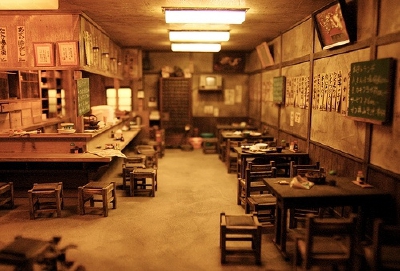 很有味道的小店