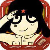 这个是胡椒小姐系列中的一个……