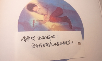出自百度id——dear_西诺
