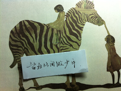 出自百度id——暁飝_ms