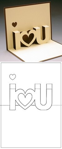 【I LOVE YOU】手工卡片 （注：实线剪开，虚线不剪）