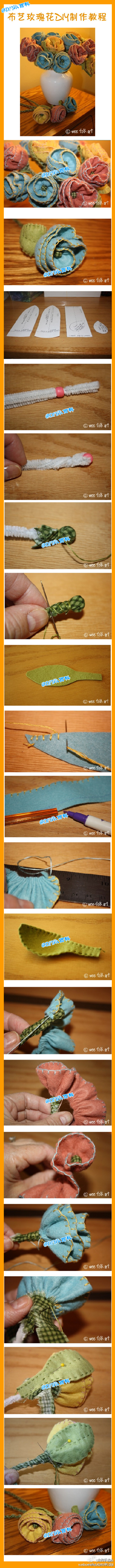 布艺玫瑰花diy制作教程~