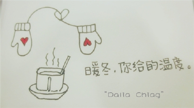 倾城般微微一笑是你在我心中的姿态 是你吧 那个在我心中的那抹蓝色