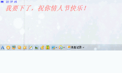 你是不是也这样呢？