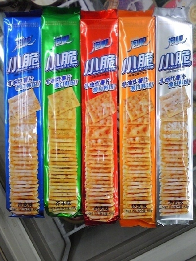 泡吧~
