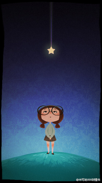 星