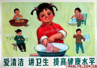 80年代宣传画