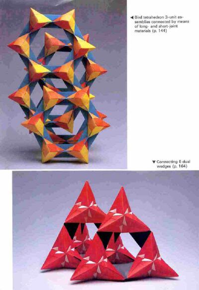 Unit Origami