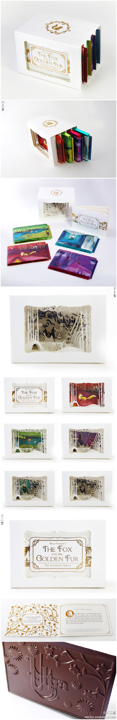 如何将创意和产品，艺术与商业结合起来，Ultra Creative做出了一个完美的典范——The fox with the golden fur：一个巧克力包装盒，一本插图故事书，同时也是一个刻纸艺术的展示窗口。巧克力的味道不再重要，我们只…