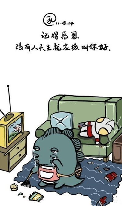 奥特曼与小怪兽