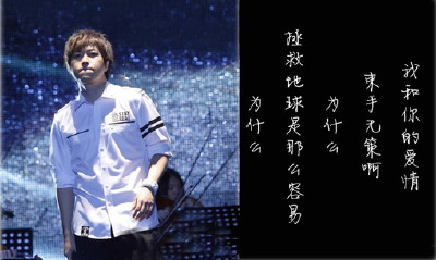 超人