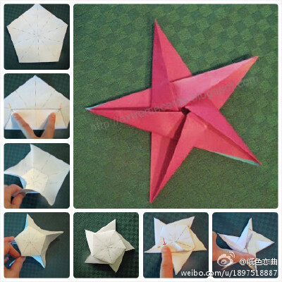 螺旋星星