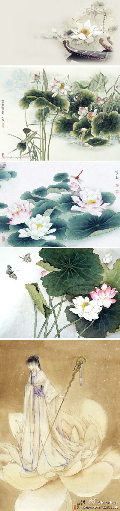 【沉醉古风】 予独爱莲之出淤泥而不染，濯清涟而不妖，中通外直，不蔓不枝，香远益清，亭亭净植，可远观而不可亵玩焉。——《爱莲说》宋·周敦颐