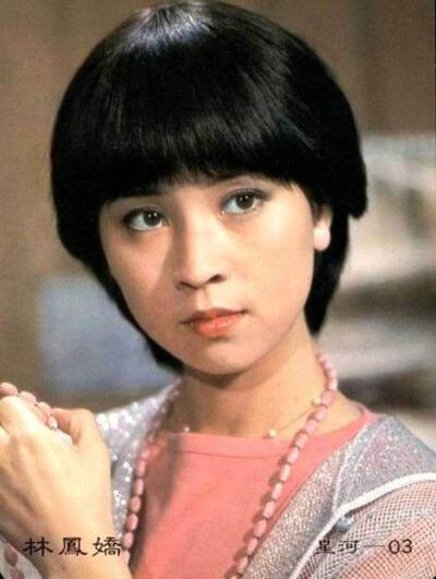 主演的《汪洋中的一条船》获第25届亚洲影展演技最突出女主角奖。后又凭《小城故事》里哑女的出色表现获得第16届台湾电影金马奖影后。
