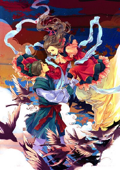 鹊桥会