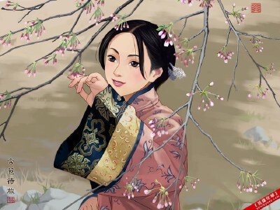 陈柏言作品《含苞待放》
