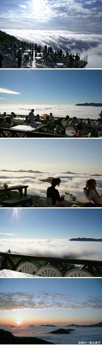 【北海道云海Terrace——离天国最近的咖啡厅】这是北海道Tomamu伟大的自然环境所孕育出的梦幻世界——云海，被称为距离天国最近咖啡厅，它便是星野度假村Tomamu的“云海Terrace”。在这里，顾客可以俯视山下，漫天云…
