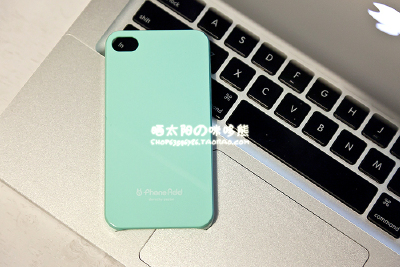 Phone Add 亮亮薄荷绿 手机壳