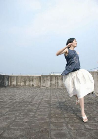 free