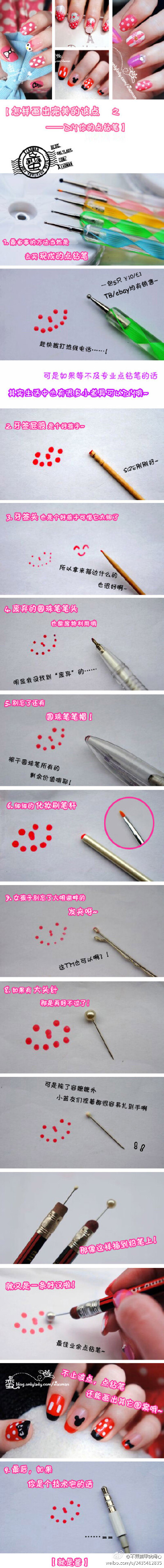 ~~~~~~~~这也行~~~~