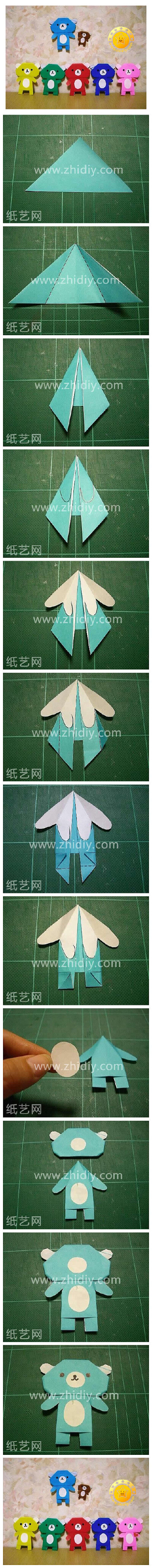 折纸小熊，缤纷色彩