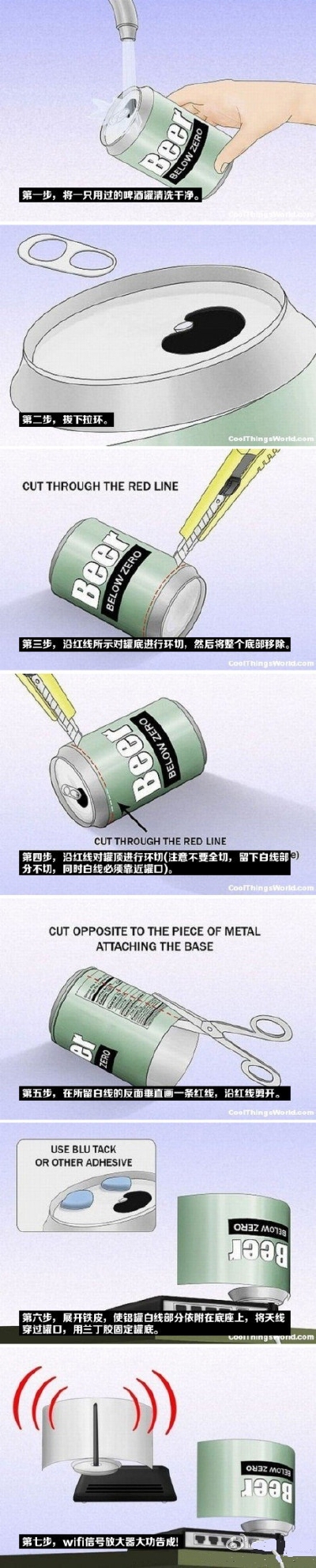 无线路由放大器。这个我有在用，而且效果很好，可以尝试。扩大了无线的范围。【阿团丸子】