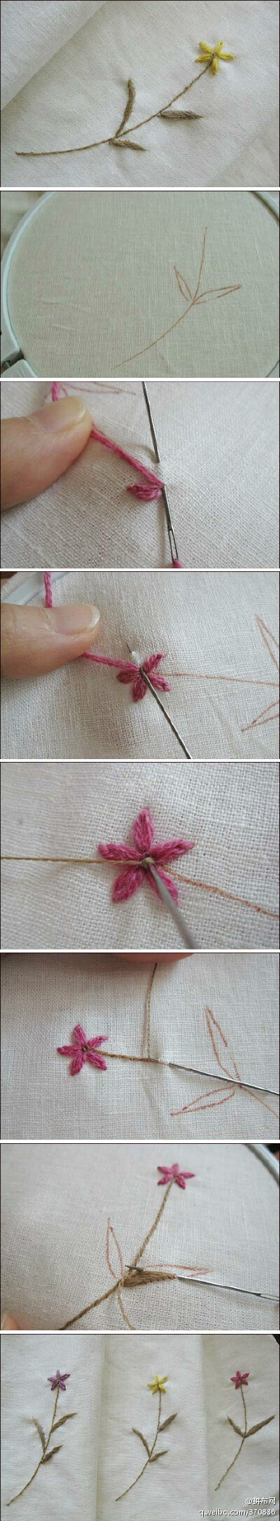小雏菊手工刺绣教程