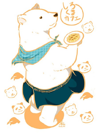 白熊咖啡馆