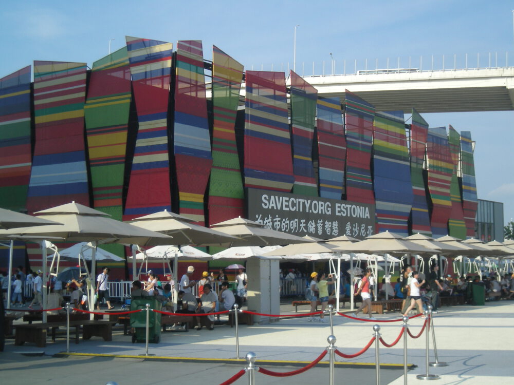 EXPO