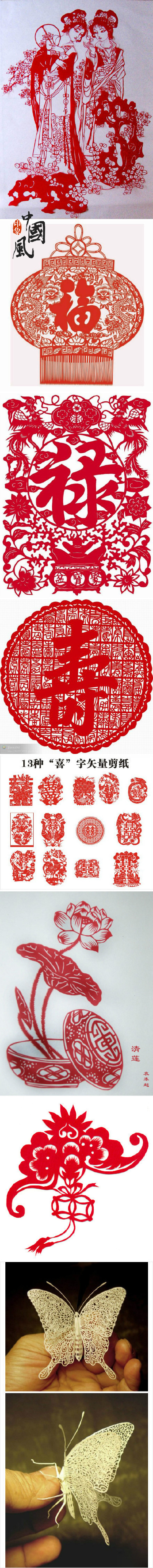 中国传统文化之剪纸艺术。美爆了！！