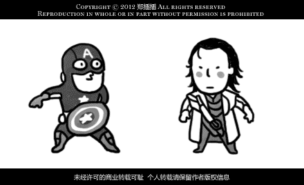 {复仇者联盟Q版小剧场}Loki从头被打到尾，眼神贼萌。作者：郑插插。【阿团丸子】